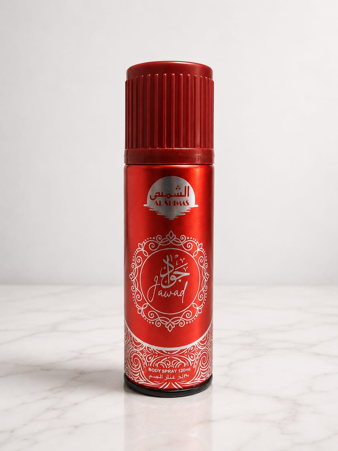 Branded Body Spray